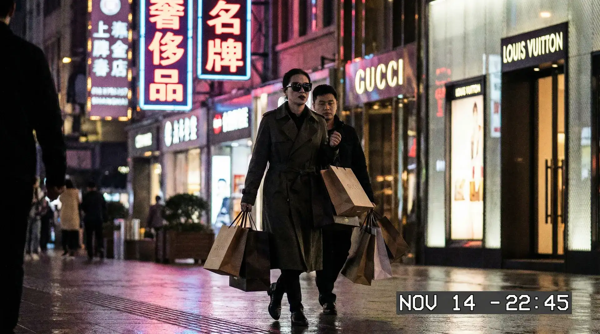 Bsport体育网站 - 奢侈品购物被拍
