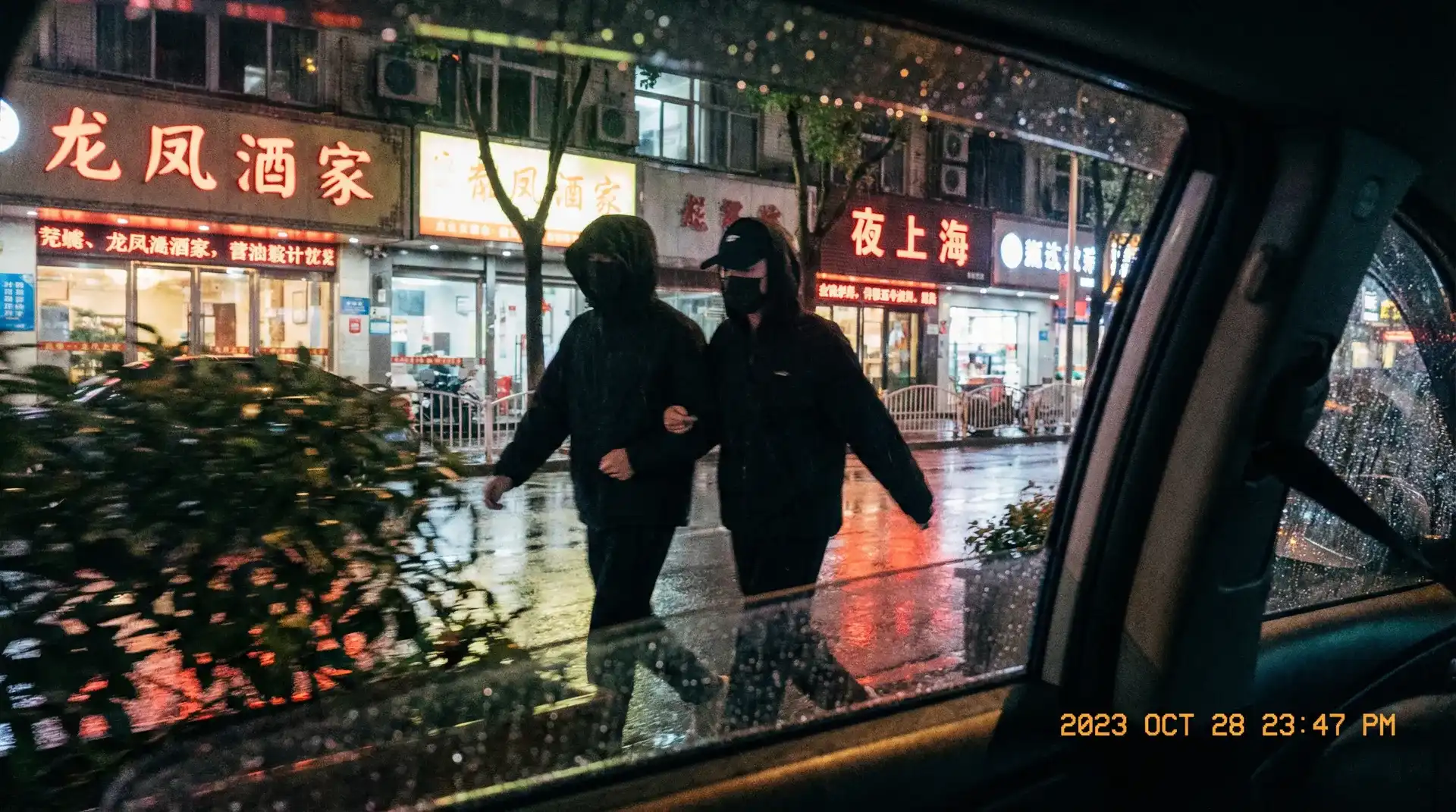 Bsport体育网站 - 顶流明星深夜密会现场抓拍照片